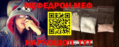 герыч Владикавказ