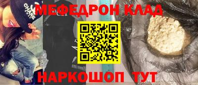 хмурый Владимир