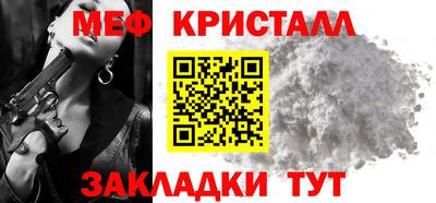 герыч Владикавказ