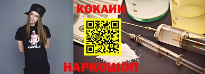 герыч Владикавказ