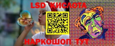 хмурый Владимир