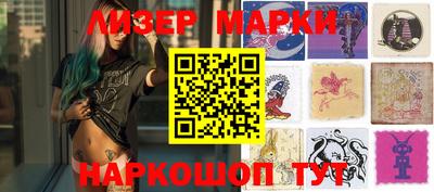 амфетамин Владивосток