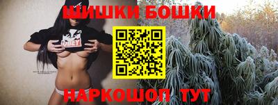 герыч Владикавказ