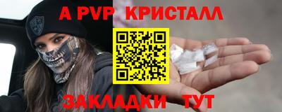хмурый Владимир