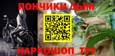 хмурый Владимир