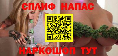 амфетамин Владивосток