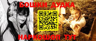 хмурый Владимир