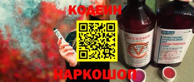 хмурый Владимир