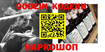 герыч Владикавказ