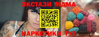 хмурый Владимир