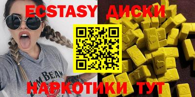 хмурый Владимир