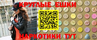 герыч Владикавказ