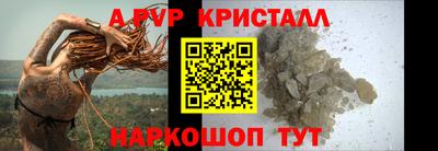 хмурый Владимир
