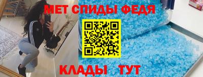 хмурый Владимир