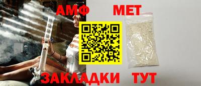 хмурый Владимир