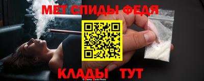 хмурый Владимир