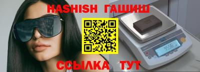 герыч Владикавказ