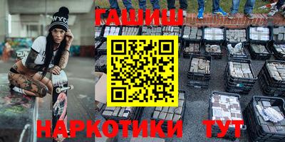 герыч Владикавказ