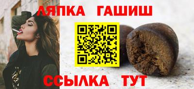 герыч Владикавказ