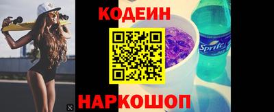 герыч Владикавказ