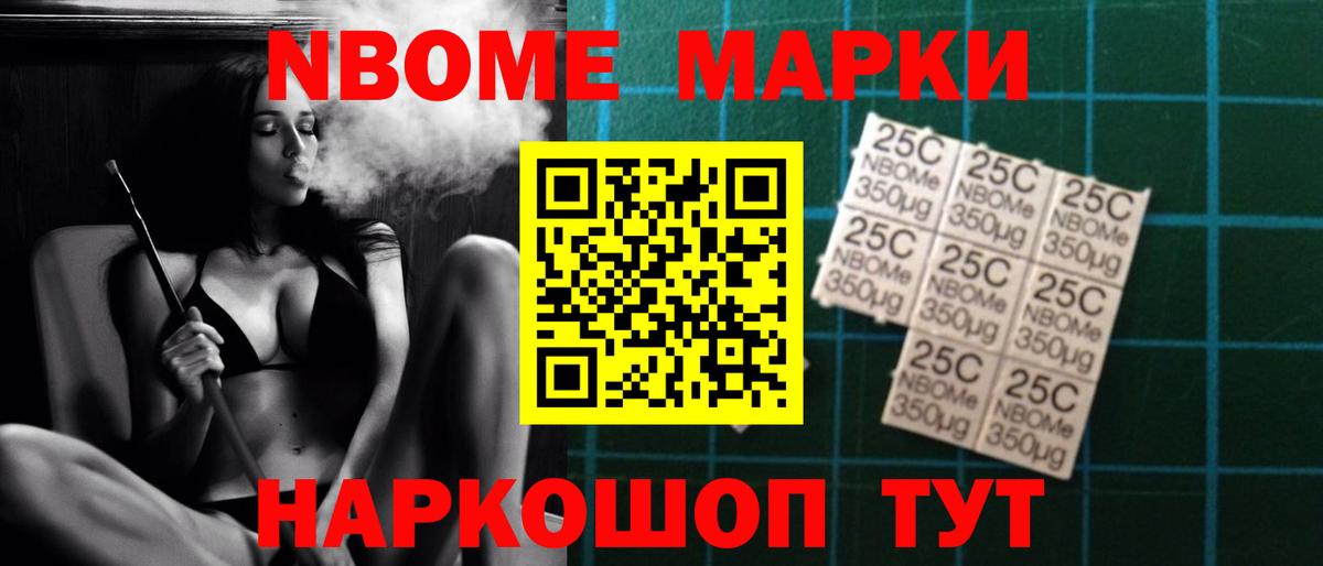ЛСД экстази кислота Великий Устюг